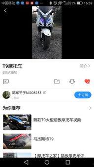 帮我打开国产aaa免费视频,精彩内容一网打尽