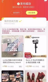 中国产品的教训视频,从中国产品教训中汲取的全球市场成功之道