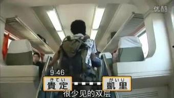 中国产硬货视频,硬货视频背后的硬核科技解析