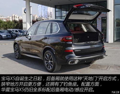 国产x5收车视频大全,精彩视频大盘点