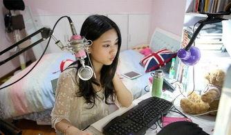 国产主播天天看高清视频,带你领略网络直播新风尚