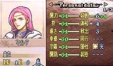 火焰纹章国产改版视频,国产改版惊艳亮相，经典重燃战火激情