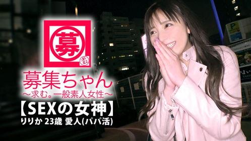 极品素人视频国产精品,极致真实，情感共鸣