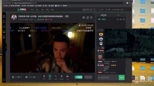 公开视频国产,揭秘我国创新科技背后的故事