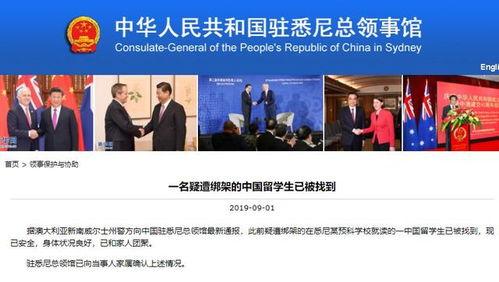 免费国产公开视频免费看,畅享免费国产公开视频盛宴