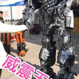 国产变形金刚搞笑视频,国产搞笑版，笑料百出，欢乐无限！