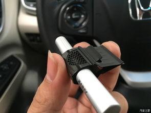 国产车载香薰更换视频