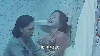 女同视频国产,展现多元情感世界的独特视角