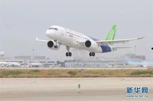 坐国产飞机视频,国产飞机首航视频见证中国航空新里程