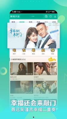 青草国产视频在线观看,在线畅享国产影视盛宴