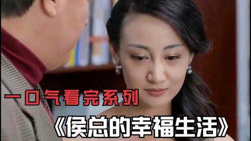 国产自拔视频,揭秘中国创新科技的魅力