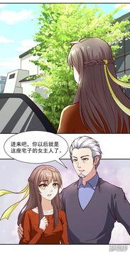 国产漫画解说初九视频在线观看,国产漫画魅力绽放，在线观看带你领略国漫风采