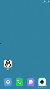 qq看国产小视频软件,QQ看，带你领略精彩瞬间