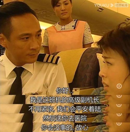 国产剧离谱剧情吐槽视频,笑料百出，吐槽不止！