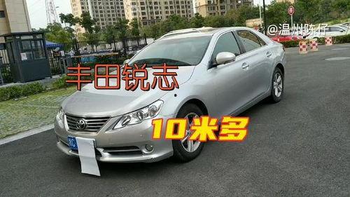 丰田锐志国产试驾视频,国产丰田锐志试驾解析