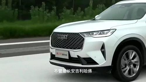 国产车油耗高视频解说,深度解析高油耗原因与对策