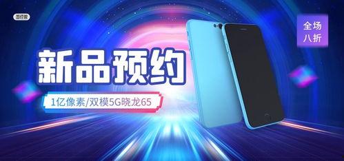 色视频免费国产观看视频,国产色视频精彩内容汇总